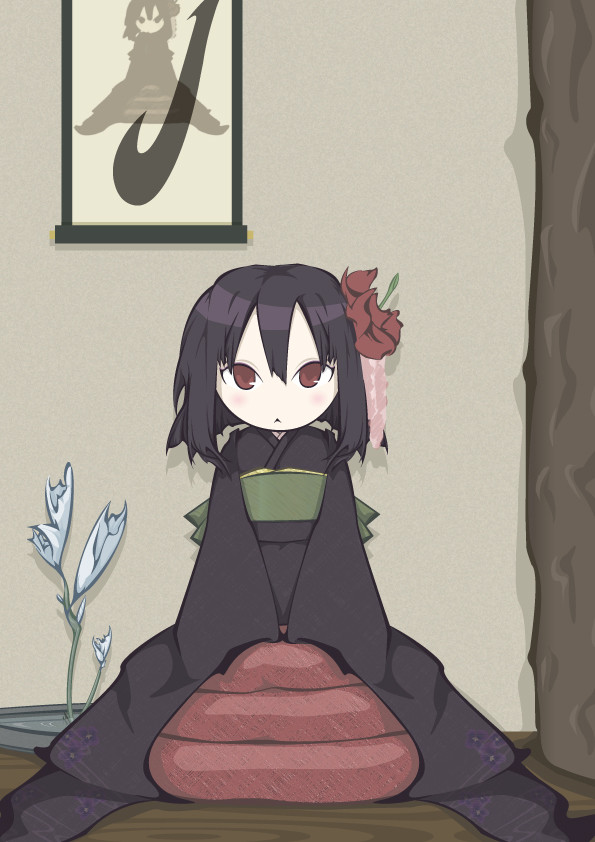 はじめまして