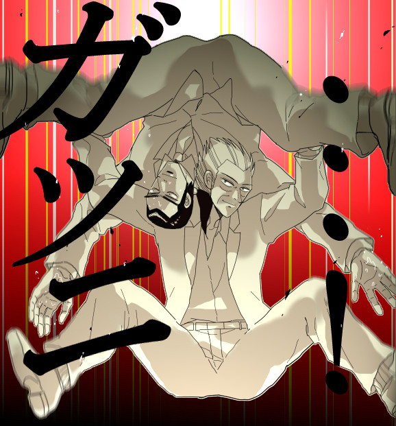 キン肉バスタアアアア