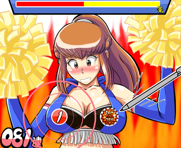 リズムに合わせてタッチで応援!