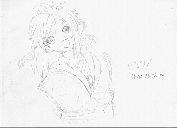 ハルヒさん体ごめんなさいorz