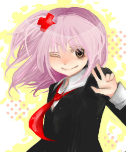 ぴす。
