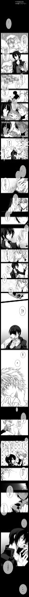 君にだけ