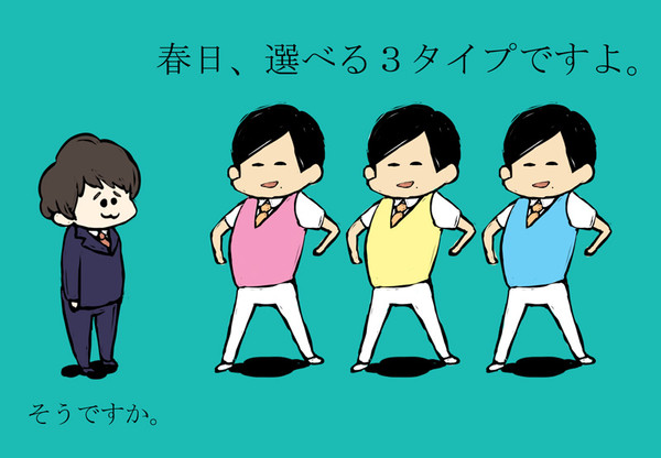 ベスト 青!黄!ピンク!