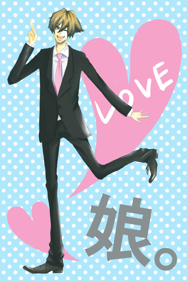 ぴーす☆ぴーす