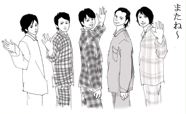 宿題くん最終回
