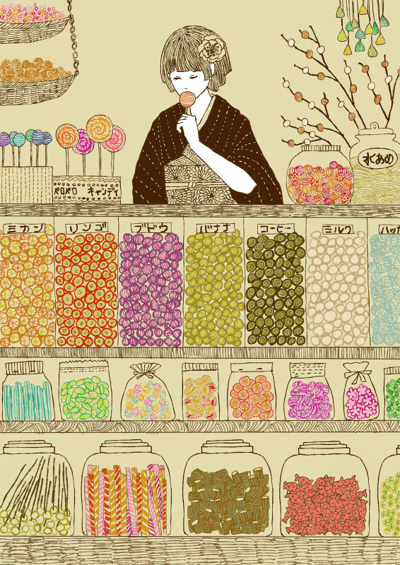 飴屋