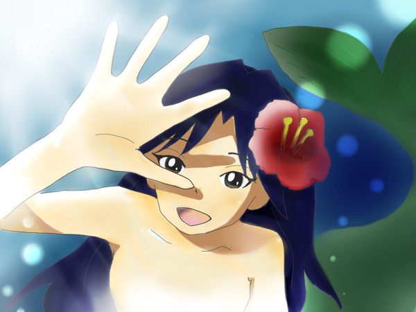 Part of your World