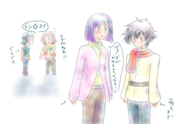 moe☆袖