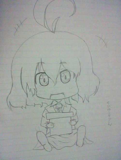 幽香