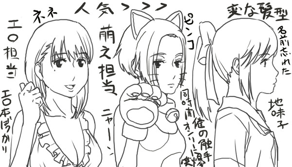 無題
