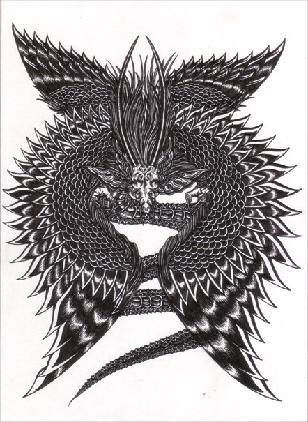 虹竜