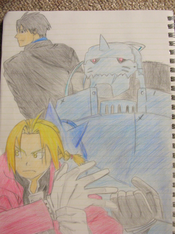エド・アル・ロイ