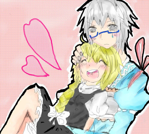 えへ!