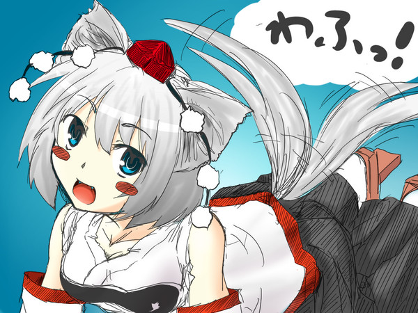 塗り練習