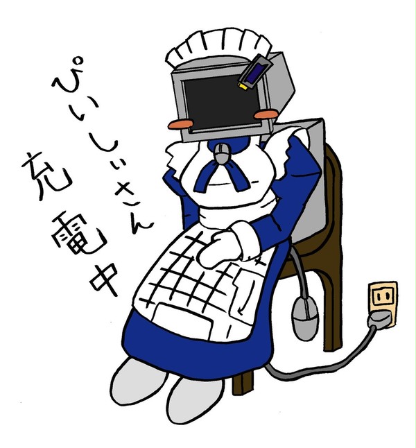 ぱそやん充電中