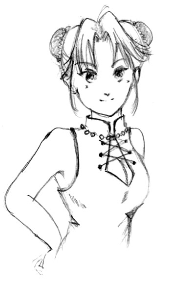 姑娘