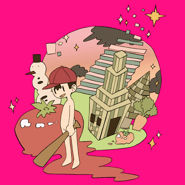 マジカント