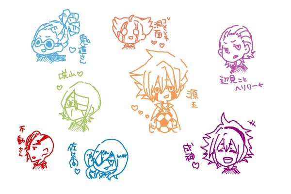 お絵かき掲示板ログ