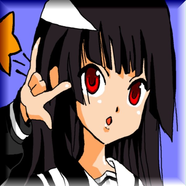 やんちゃな閻魔あい。