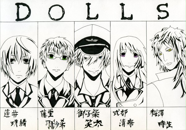 ＤＯＬＬＳ