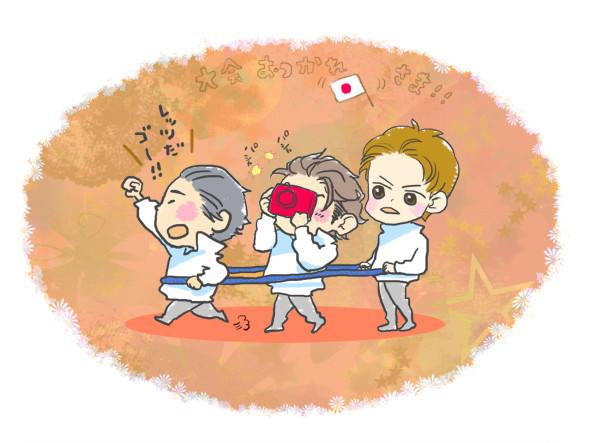 ３人そろって