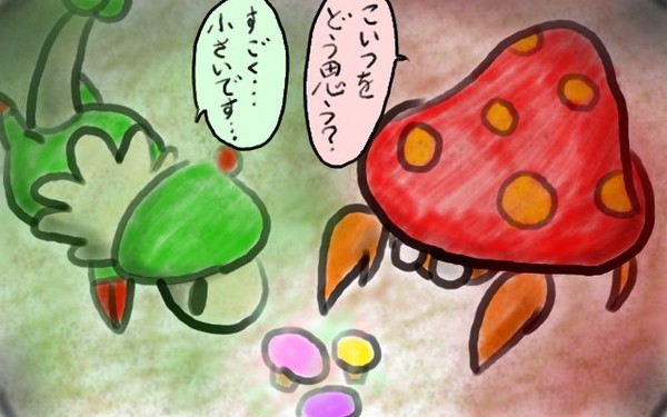 パラセクトとキノガッサ