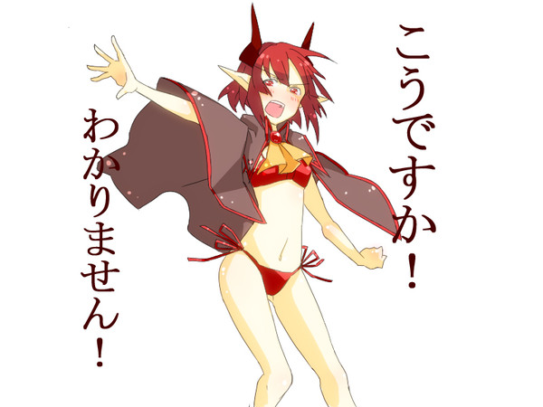 【PFⅣ】水着と聞いて【ファンアート】