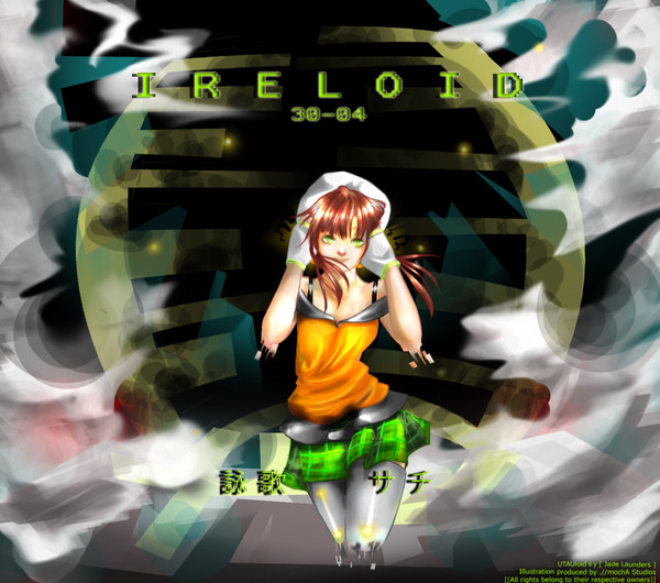 UTAUloid Illustration [01]