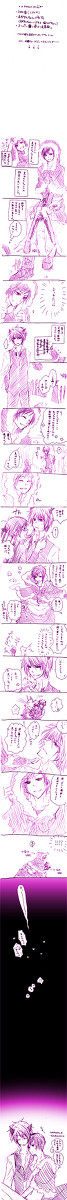 【DRRR腐】赤ずきんちゃんパロ【静臨】