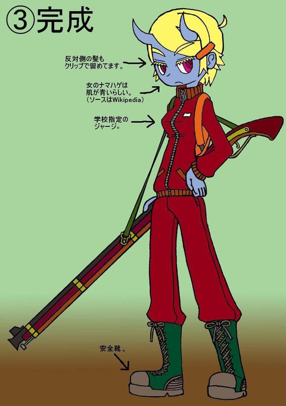 前装銃のカッコ良さをみんなもっと知るべき