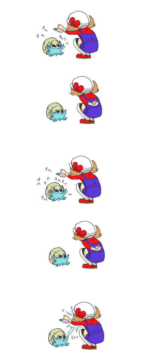 ちょうだい　ちょうだい