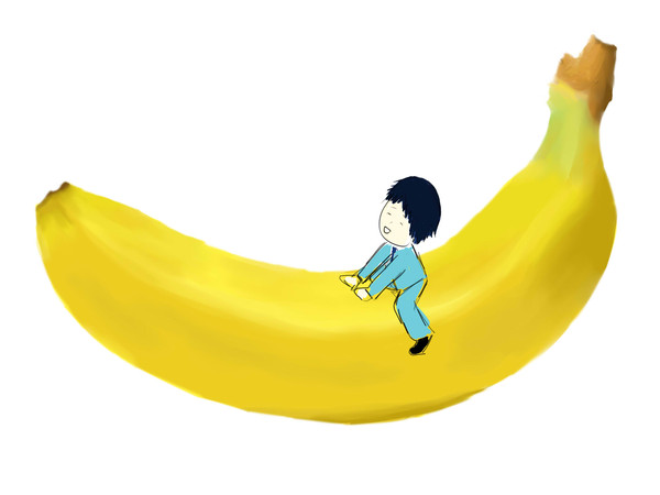 バナナ