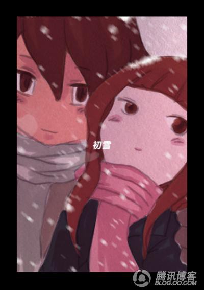 雪