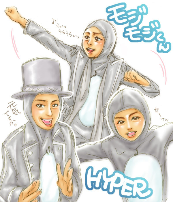 モジモジくんＨＹＰＥＲ