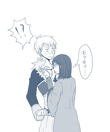 モフモフ