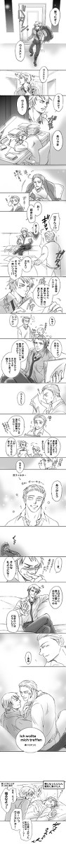 【腐向け】兄帰宅【ギルッツ】