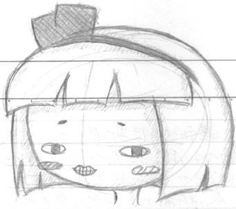 The ようむ。
