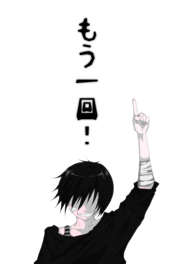 !