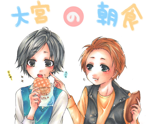 朝はやっぱり。