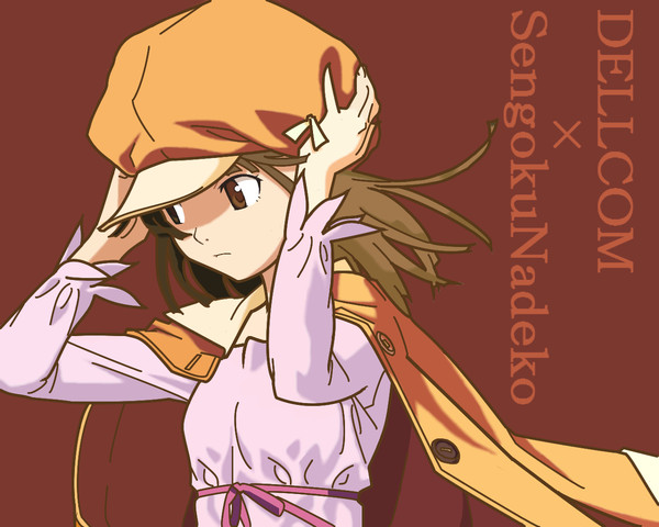 なでこ