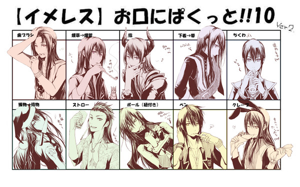 口ぱくver.2やってみた