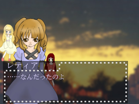 偽ゲーム画面