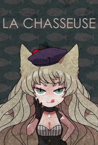たべちゃうぜ