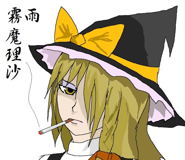 喫煙する魔理沙