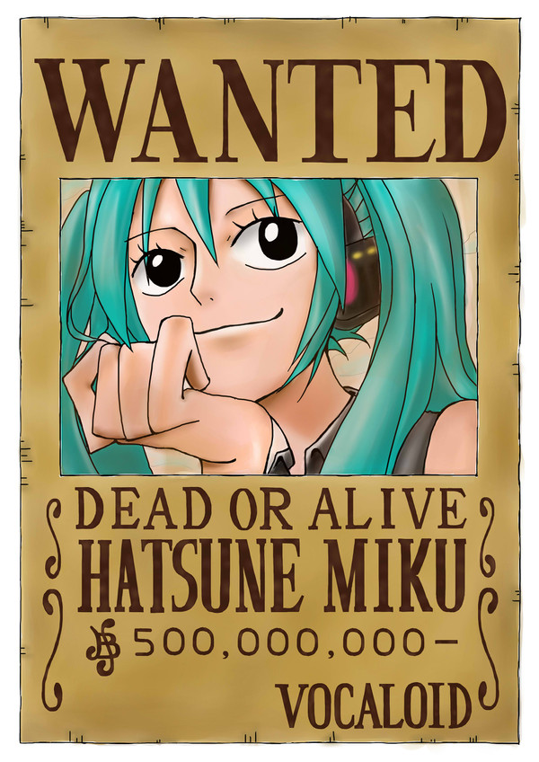 WANTED