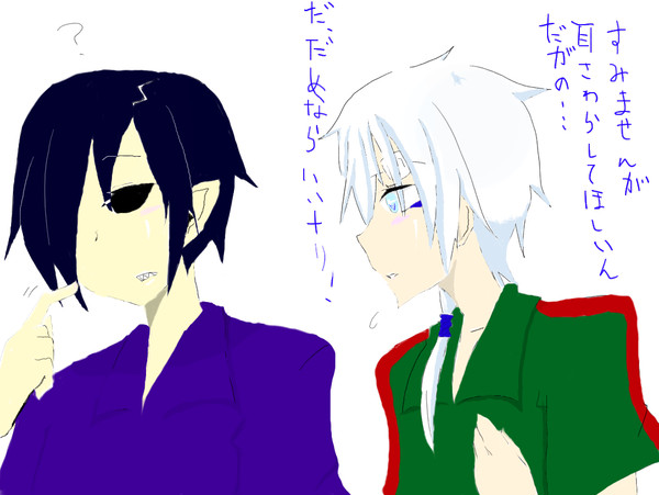 [絵師]シンさんと交流[ズマ]