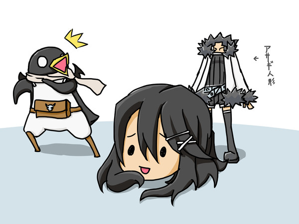 アサギ人形
