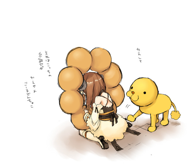 ぽんでなみだめ