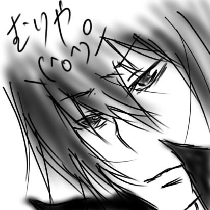 落書き