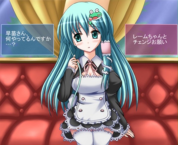ピュアな店に行ってみたら…